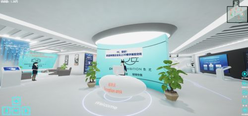 会展服务双循环 驱动产业链、供应链与价值链升级重构的新引擎