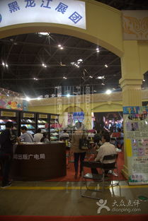 山西国际展览中心亮相太原书博会 书香都市的新地标