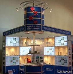 展览服务行业全解析 从展示器材到特装搭建，一站式解决方案