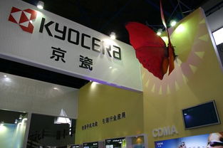 日本电信设备商场馆精致图片 2004年中国国际通信设备技术展